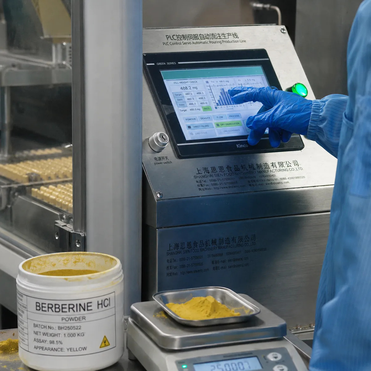Control a Strong Yellow Powder